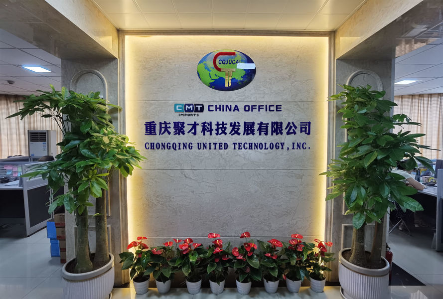 Chiny Chongqing United Technology Inc.